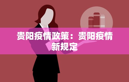 2026玩家推荐:微乐亲友房有人一直赢”开挂详细教程