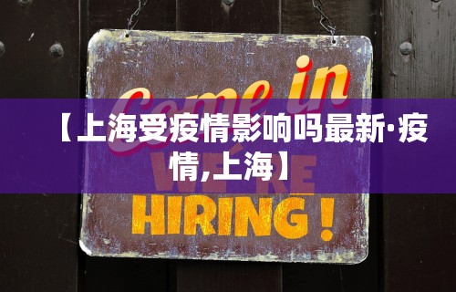 辅助盘点“贵州捉鸡麻将真的可以开挂吗”(太坑了果然有挂)