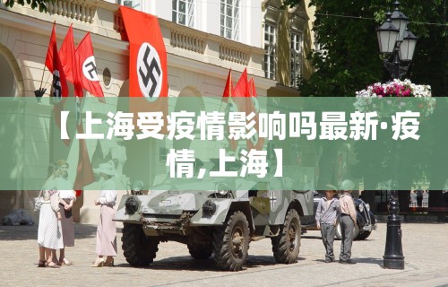 [解答]“微乐四川麻将外卦神器”开挂辅助脚本+详细开挂