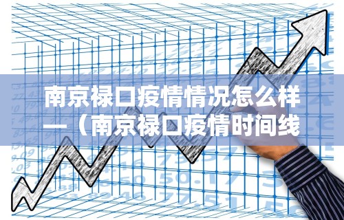 分享实测攻略“微乐山西麻将开挂神器”(详细开挂教程)