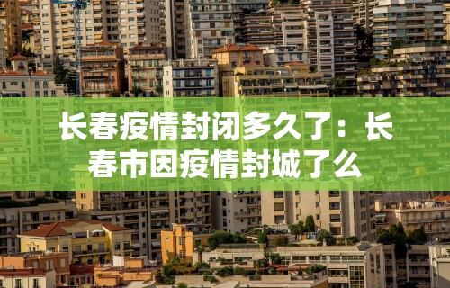 专用辅助“微乐麻将必胜软件”详细分享装挂