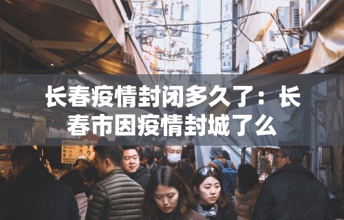 教程解析“微乐黑龙江麻将万能开挂器怎么用”详细开挂教程
