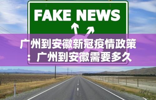 3分钟教程“真人天天麻将开挂神器下载安装”(详细透视教程)-知乎