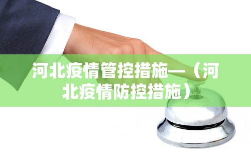 辅助最新信息“人人麻将开挂器通用版	”详细分享装挂步骤