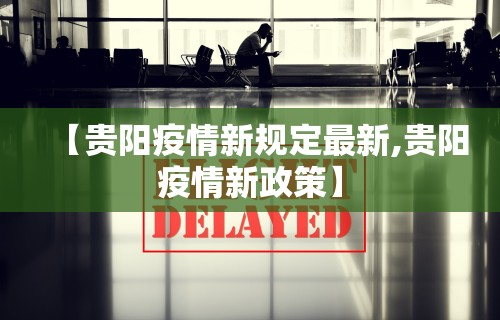 两分钟了解微乐游戏透视辅助”有挂详细开挂教程