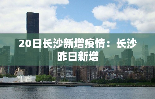 玩家辅助神器:“黑龙江麻将挂怎么买”辅助透视教程