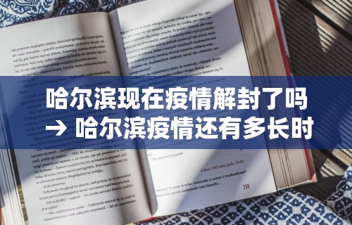 盘点"微乐麻将必赢神器免费”(原来确实是有挂) 