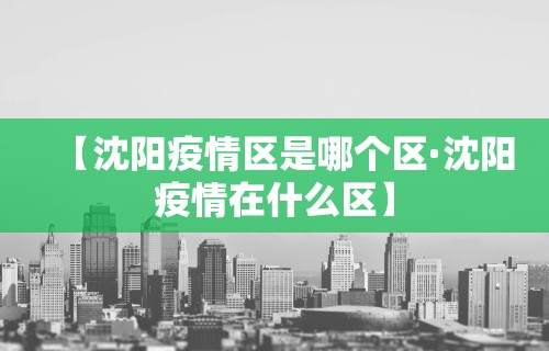 经验传递“开运麻将哪里有透视挂功能	”详细辅助软件教程