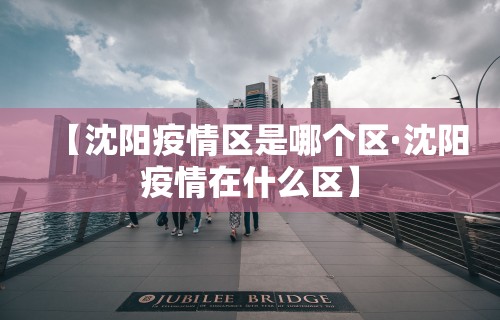 辅助开挂教程“打牌游戏可以开挂吗手游”开挂神器{透视辅助}全揭秘