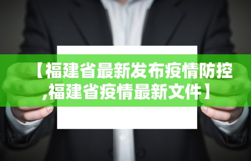 五分钟了解"红中麻将开挂神器”开挂(透视)辅助教程