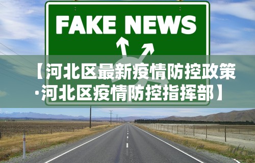 推荐辅助使用‘星悦云南麻将开挂神器”附透视挂详细教程