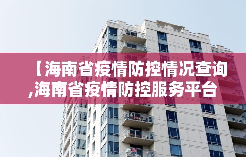玩家必读“手机麻将到底有没有挂”开挂辅助脚本+详细开挂