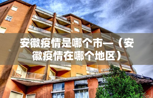 今日重磅消息“微信小程序雀神麻将如何提高胜	”掌握辅助功能必胜规则