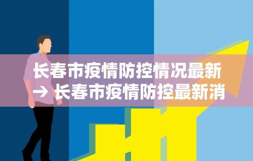 两分钟了解“来吧麻将有没有挂”(果然有透视挂)