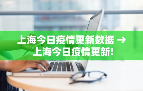 独家脚本实测“决胜麻将免费挂怎么开”通用版下载教程！