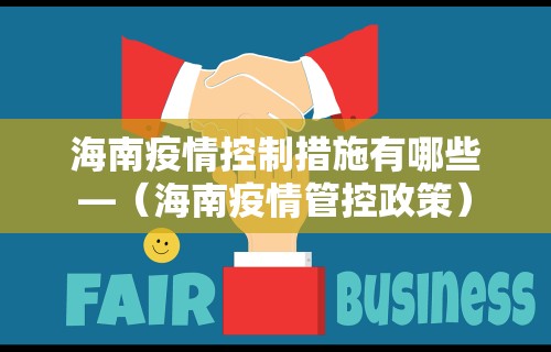 【第一资讯】“微竞吉林麻将有挂吗”(透视)开挂详细教程