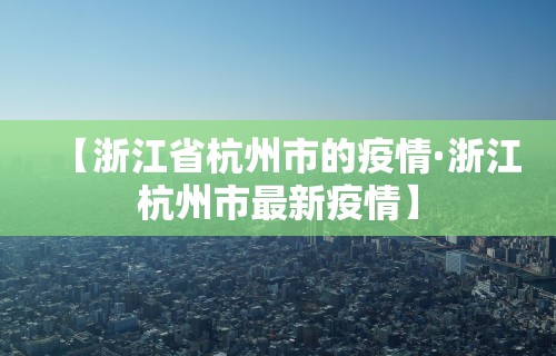 知识教程!新众亿大厅怎么开挂(辅助外挂+教程) 知识教程!新众亿大厅怎么开挂(辅助外挂+教程)
