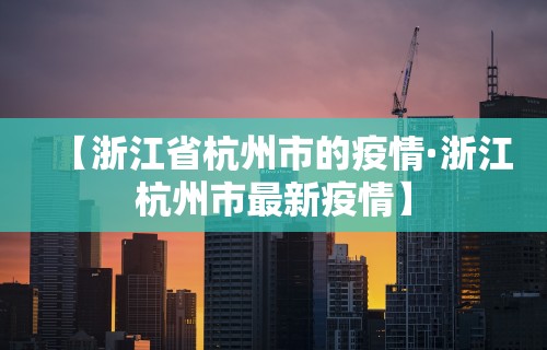 2026最新一代“星游大厅有没有挂”开挂辅助脚本+详细开挂