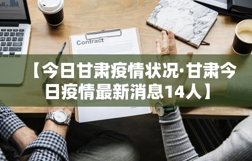 专家分析“新众亿有挂吗”揭秘透视辅助万能挂用法