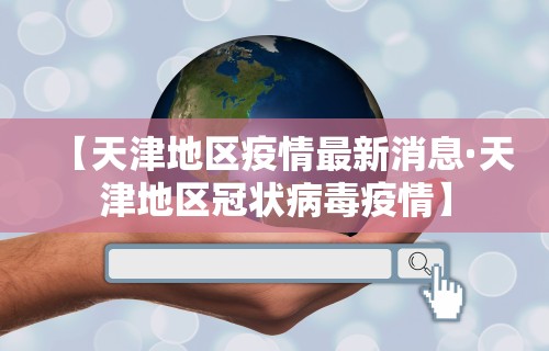 独家分析“西元红河棋牌有挂吗	”(详细辅助脚本)