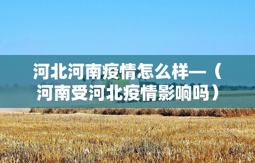 [教程经验]“手机麻将有猫腻吗(详细透视开挂教程)