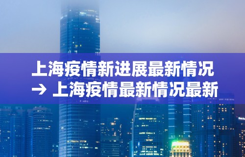 3分钟教程“微信手机麻将输赢规律”真实开挂技巧分享