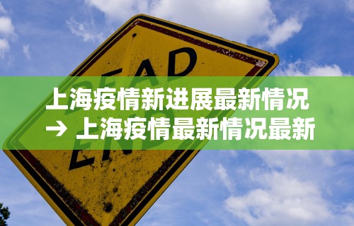 今日教程“微乐斗地主科技	”开挂辅助详细步骤