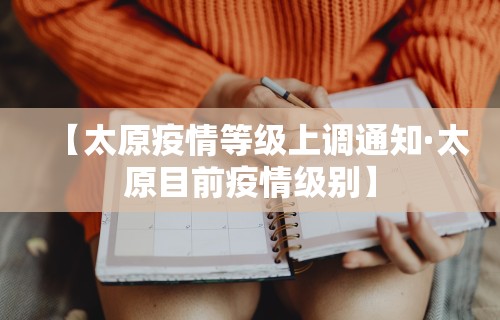 玩家辅助神器:“大亨互娱透视软件下载”(透视挂)详细用法教程