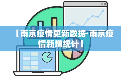 今日教程“尚游麻将是不是有挂	”开挂科技辅助神器手机