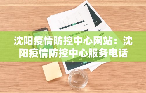 盘点天天贵阳麻将仁怀开挂”详细外挂安装步骤