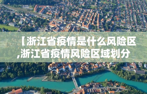 【最新科普】微乐游戏辅助软件真假”最新辅助详细教程