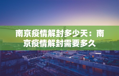 【知识科普】“开心麻将外卦神器通用版”通用版下载教程!
