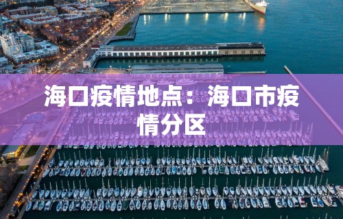 盘点一款“新二号大厅有挂吗”开挂(透视)辅助教程