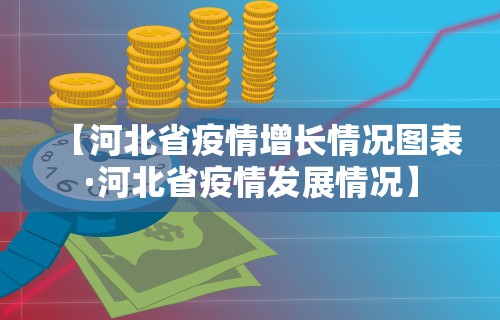 软件分享“真人天天麻将怎么开挂	”(助赢详细开挂教程)