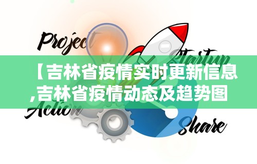 【知识科普】“开心麻将外卦神器通用版”通用版下载教程!