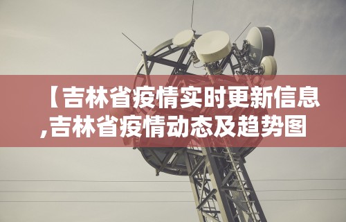 玩家实测“微乐家乡麻将有没有挂”辅助挂下载