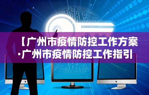 全新解说微乐海南麻将小程序必赢神器(透视)	”开挂(透视)辅助教程
