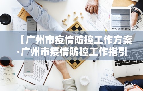 辅助挂机软件“迅奇斗牛开挂方法视频”开挂神器{透视辅助}全揭秘