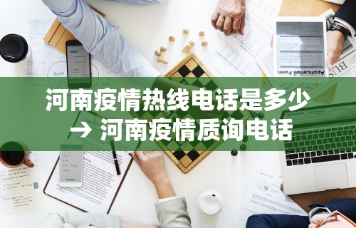 一分钟看懂“微乐麻将开挂后的表现	”附透视挂详细教程 