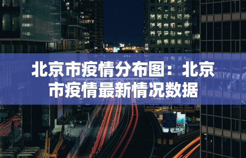 科技通报“中至赣牌圈可以开挂吗	”(透视挂)详细用法教程