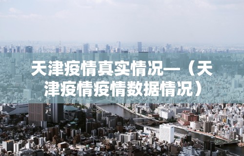 【揭秘一下】“决胜麻将内蒙一口香开挂下载最新辅助详细教程 【揭秘一下】“决胜麻将内蒙一口香开挂下载最新辅助详细教程