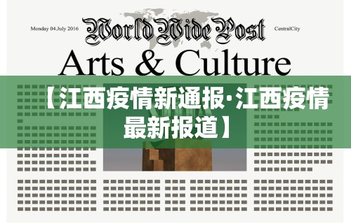 玩家实测“微乐家乡麻将有没有挂”辅助挂下载