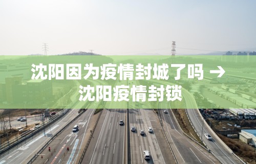 7分钟揭秘越乡游嵊州麻将有挂吗”(必备工具)辅助教学