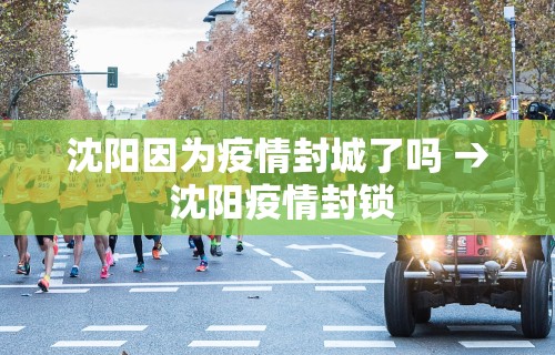 今日教程“开心泉州麻将挂是真的吗	”开挂方法