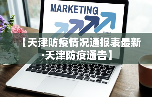 3分钟学会“网络棋牌有开挂的吗(详细真的有挂)-知乎 3分钟学会“网络棋牌有开挂的吗(详细真的有挂)-知乎