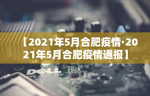 辅助挂机软件“迅奇斗牛开挂方法视频	”开挂神器{透视辅助}全揭秘