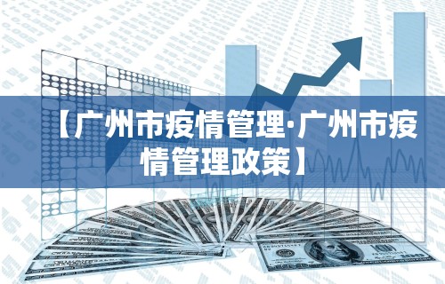 【总结文章“蜀山四川麻将怎么设置都是赢”详细开挂教程