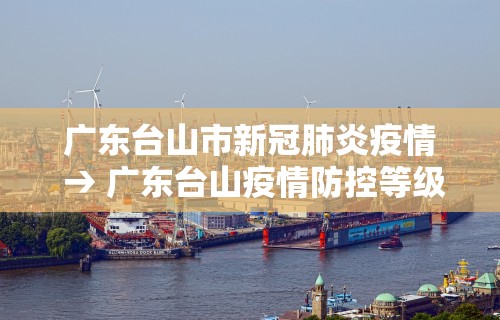 玩家秒懂“人海明牌斗牛有挂吗”开挂神器{透视辅助}全揭秘