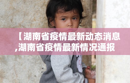 终于知道	”微乐麻将辅助器免费版微信小程序”(曝光透视必备猫腻)