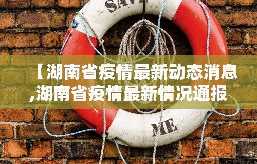 终于知道”微乐麻将辅助器免费版微信小程序	”(曝光透视必备猫腻)
